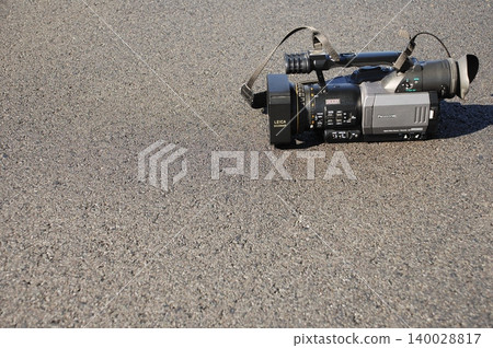 Video camera at Press conference 140028817