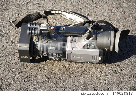 Video camera at Press conference 140028818