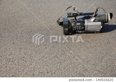 Video camera at Press conference 140028820