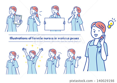 A set of line art vector illustrations of young female nurses with pose variations. A set of line art vector illustrations of young female nurses with pose variations. 140029198