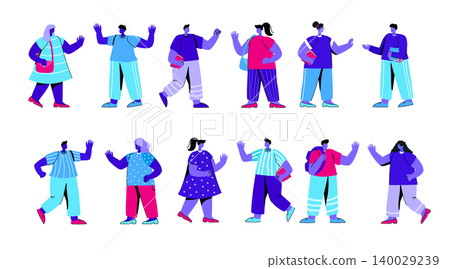 Set of joyful college or university students after examination. Collection of boys and girls with books rejoicing after exam. Bundle of happy classmates or schoolmates. Flat blue vector illustration. Set of joyful college or university students after examination. Collection of boys and girls with books rejoicing after exam. Bundle of happy classmates or schoolmates. Flat blue vector illustration. 140029239