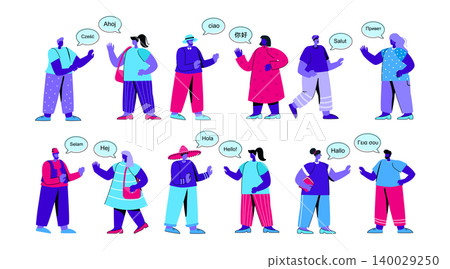 Set of funny people saying hello or greeting each other in foreign languages. Bundle of foreigners talking, having conversation or dialog. International communication. Flat blue vector illustration. Set of funny people saying hello or greeting each other in foreign languages. Bundle of foreigners talking, having conversation or dialog. International communication. Flat blue vector illustration. 140029250