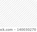 Watermark prohibiting AI and unauthorized reproduction. 140030270