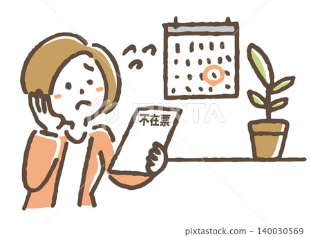一幅描繪婦女在再次分娩過程中掙扎的插圖。 一幅描繪婦女在再次分娩過程中掙扎的插圖。 140030569