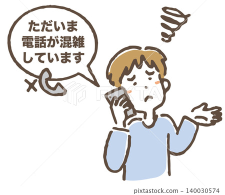 一幅插圖，描繪了一位男士在撥打客服電話時遇到困難的情景。 140030574