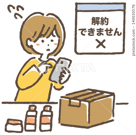 一幅插圖,描繪了一位女士在取消訂閱合約時遇到的困難。 一幅插圖,描繪了一位女士在取消訂閱合約時遇到的困難。 140030576