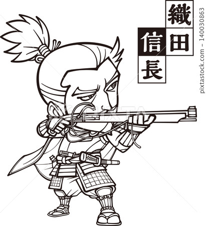 Oda Nobunaga armed with a gun [2-head-tall, black and white, bitmap] 140030863