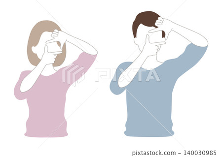 Woman posing peeking through her hands Man 140030985