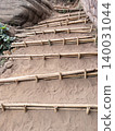 Bamboo Stairway on Sandy Mountain Trail 140031044