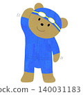 An illustration of a bear exercising while wearing a blue swimsuit. 140031183