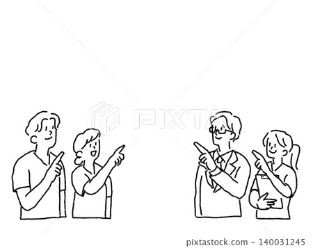 A line drawing of a medical staff member pointing towards the blank space. A line drawing of a medical staff member pointing towards the blank space. 140031245