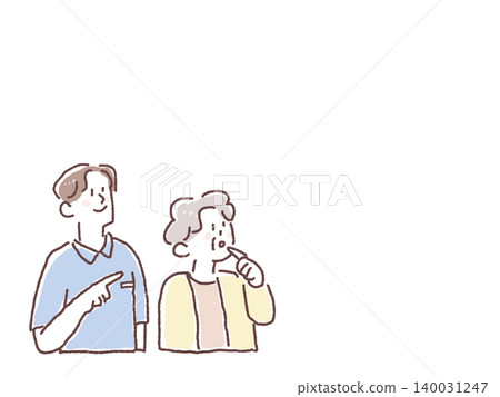 一位老婦人在聽護理人員(護士)解釋時正在思考的插圖。 一位老婦人在聽護理人員(護士)解釋時正在思考的插圖。 140031247