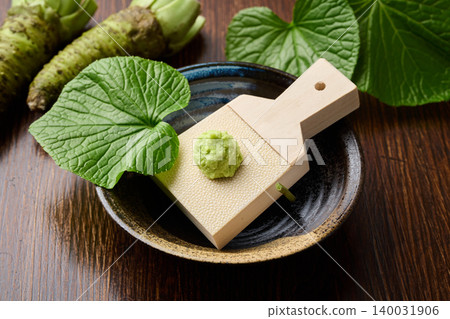 Grated raw wasabi Grated raw wasabi 140031906