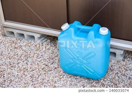 Blue plastic container for kerosene Blue plastic container for kerosene 140033074