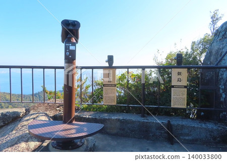 [Hiroshima Prefecture] Shishiiwa Station on the Miyajima Ropeway 140033800