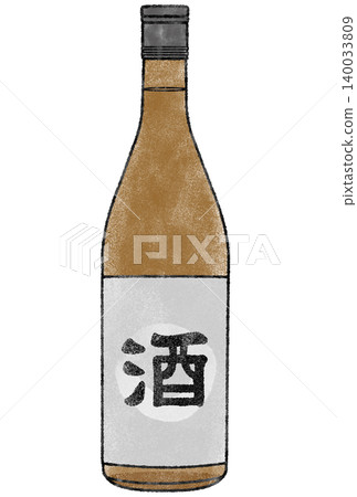 A watercolor-style illustration of a brown sake bottle (with a transparent background). A watercolor-style illustration of a brown sake bottle (with a transparent background). 140033809