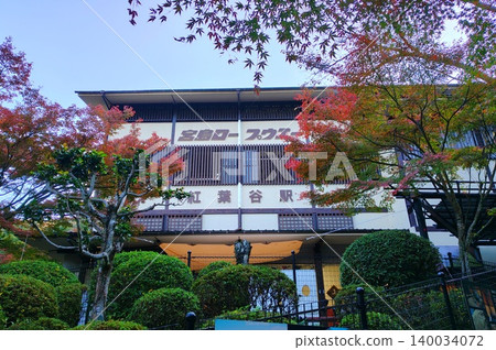 [廣島縣]宮島纜車紅葉谷站 140034072