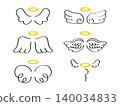 Angel's Feather Set 140034833