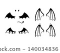 Devil's Wings Set 140034836