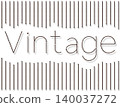 Rusty nails with the English letters Vintage 140037272
