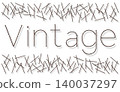 Rusty nails with the English letters Vintage 140037297