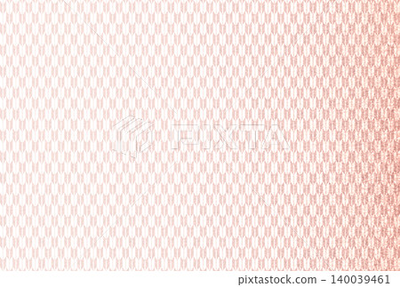 Background image 4: A delicate, shimmering pale red pattern overlaid with a white arrow feather pattern. Background image 4: A delicate, shimmering pale red pattern overlaid with a white arrow feather pattern. 140039461