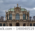 Elegant architectural setting. Charming pavilion featuring ornamental carvings and stained glass 140040519