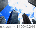 Landscape of the office town looking up at a skyscraper 140041244