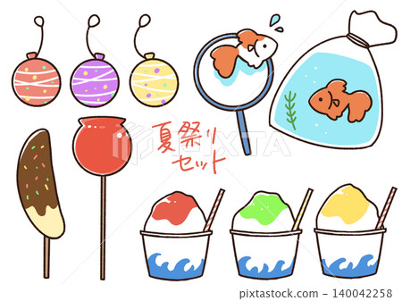 Hand-drawn illustrations of items for a summer festival Hand-drawn illustrations of items for a summer festival 140042258