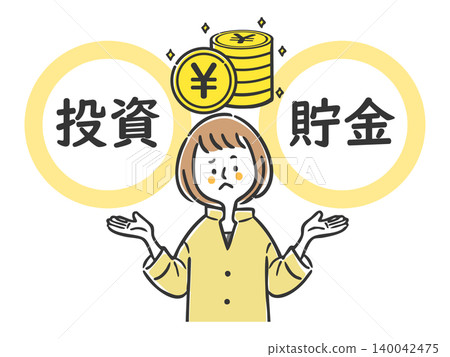 A young woman is torn between investing and saving. A young woman is torn between investing and saving. 140042475