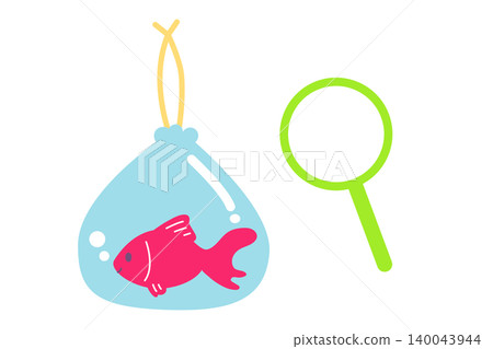 一幅插圖,描繪了用網撈金魚,以及裝在塑膠袋裡的金魚,準備帶回家。 一幅插圖,描繪了用網撈金魚,以及裝在塑膠袋裡的金魚,準備帶回家。 140043944
