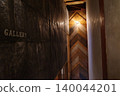 Old building door 140044201