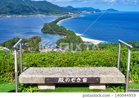 Amanohashidate, Amanohashidate View Land, the viewing platform and the Hiryukan viewpoint (Miyazu City, Kyoto Prefecture) Amanohashidate, Amanohashidate View Land, the viewing platform and the Hiryukan viewpoint (Miyazu City, Kyoto Prefecture) 140044959