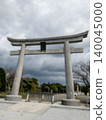 Tsuruya Hachimangu Shrine: Tateyama City, Chiba Prefecture 140045000