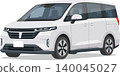 白色小型貨車的插圖（正面斜視圖） 140045027