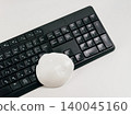 Keyboard and gel cleaner 140045160