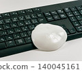 Keyboard and gel cleaner 140045161