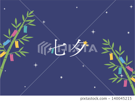 七夕布、七夕背景、單色插畫、七夕素材、背景、織姬和牛郎、銀河 140045215