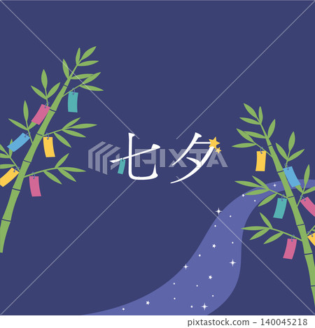 Tanabata banner, Tanabata background, monochrome illustration, Tanabata material, background, Orihime and Hikoboshi, Milky Way Tanabata banner, Tanabata background, monochrome illustration, Tanabata material, background, Orihime and Hikoboshi, Milky Way 140045218