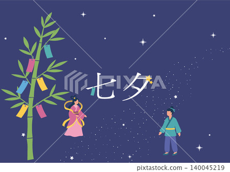 Tanabata banner, Tanabata background, monochrome illustration, Tanabata material, background, Orihime and Hikoboshi, Milky Way Tanabata banner, Tanabata background, monochrome illustration, Tanabata material, background, Orihime and Hikoboshi, Milky Way 140045219