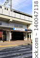 Ashikaga-shi Station, South Exit, Tobu Railway Isesaki Line 140047138