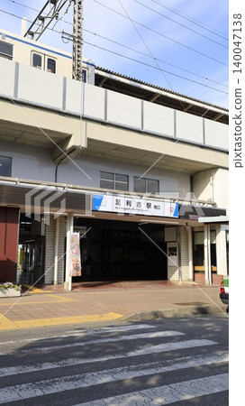 Ashikaga-shi Station, South Exit, Tobu Railway Isesaki Line Ashikaga-shi Station, South Exit, Tobu Railway Isesaki Line 140047138