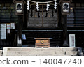 鹿島神社，福島縣白川市 140047240