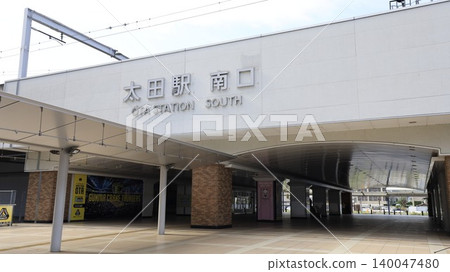 Ota Station on the Tobu Railway Isesaki Line, Kiryu Line, and Koizumi Line: Station building entrance as seen from the south exit. Ota Station on the Tobu Railway Isesaki Line, Kiryu Line, and Koizumi Line: Station building entrance as seen from the south exit. 140047480