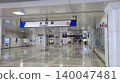 Ota Station ticket gate for Tobu Railway Isesaki Line, Kiryu Line, and Koizumi Line 140047481