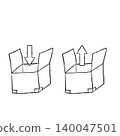 Hand drawn cardboard carton package sketch. Down arrow in, up arrow out sign, import export trade flow. Delivery shipping concept. Isometric open box set 140047501