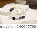 Handmade Amethyst and Pearl Beaded Bracelet 140047792