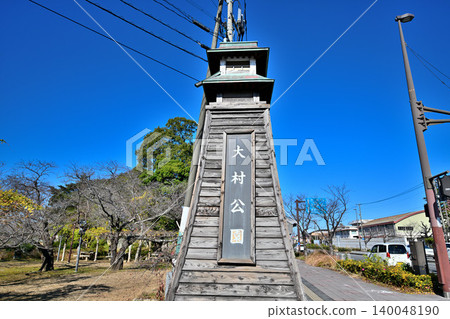Nagasaki Prefecture: The baileys and remains of "Kushima Castle" in Hizen Province 140048190