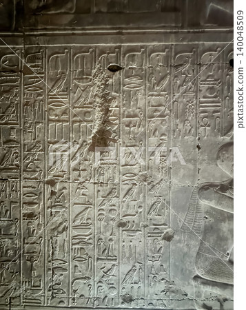 Beautiful bas-reliefs and ancient hieroglyphs in the Temple of Seti I in Abydos, Egypt. Beautiful bas-reliefs and ancient hieroglyphs in the Temple of Seti I in Abydos, Egypt. 140048509
