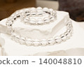 Natural clear quartz beads for jewelry making and crafting 140048810
